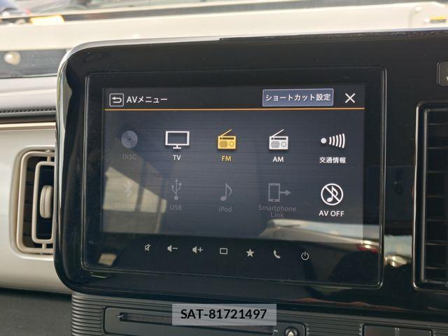 Suzuki WAGON R 2022-01 7252892-23