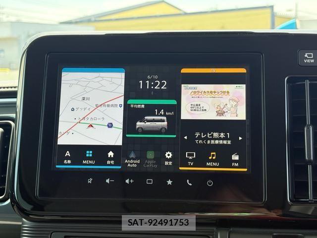 Suzuki WAGON R 2024-12 7503894-20