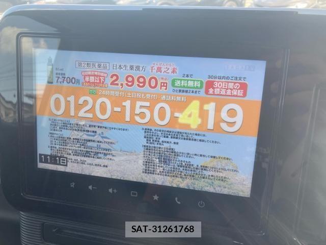 Suzuki WAGON R 2021-09 8039275-16