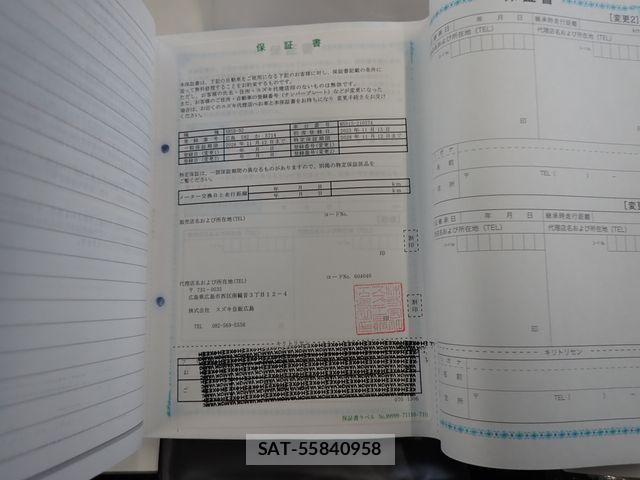 Suzuki WAGON R 2023-11 8318196-27