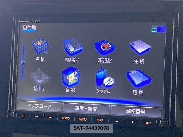 Suzuki WAGON R 2022-02 8486295-3