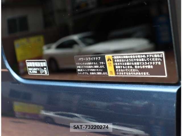 Suzuki WAGON R 2021-10 8662510-25