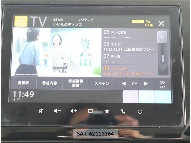 Suzuki WAGON R 2022-03 8662513-11