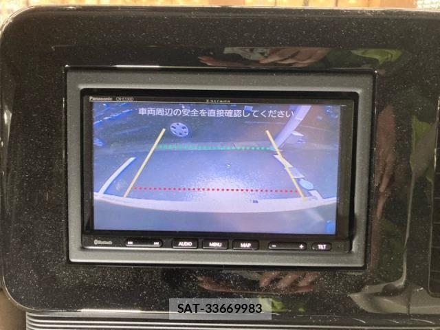 Suzuki WAGON R 2021-11 8797971-19