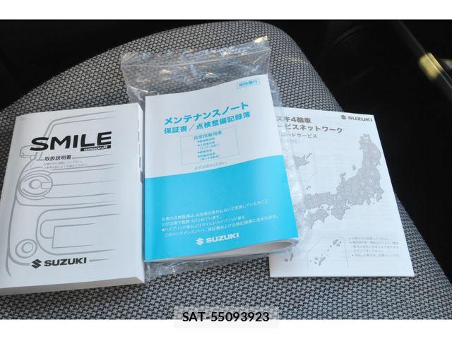 Suzuki WAGON R 2025-02 6682968-24