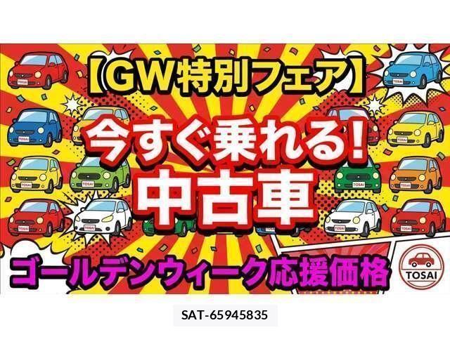 Suzuki WAGON R 2025-03 6717795-2