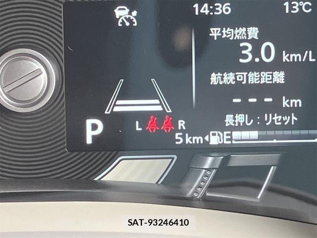 Suzuki WAGON R 2025-10 7360556-10