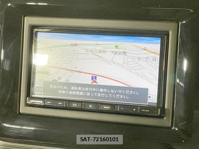 Suzuki WAGON R 2023-05 8039279-3