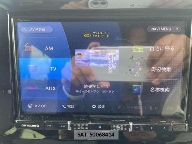 Suzuki WAGON R 2021-10 8369869-2