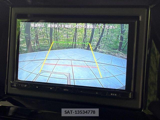 Suzuki WAGON R 2025-08 8883044-4