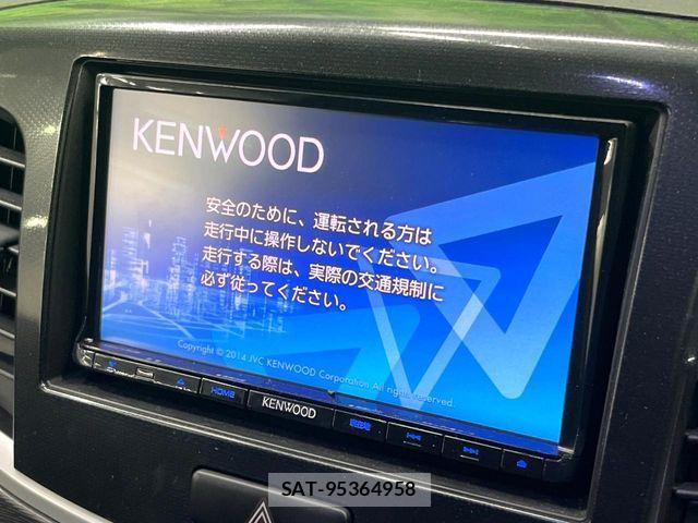 Suzuki WAGON R 2014-07 6248477-2