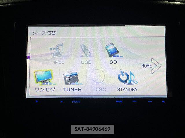 Suzuki WAGON R 2015-08 6615794-5