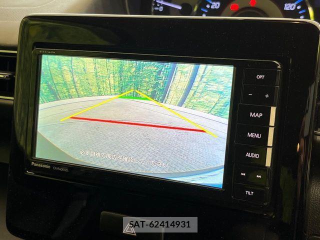 Suzuki WAGON R 2019-08 6674198-3