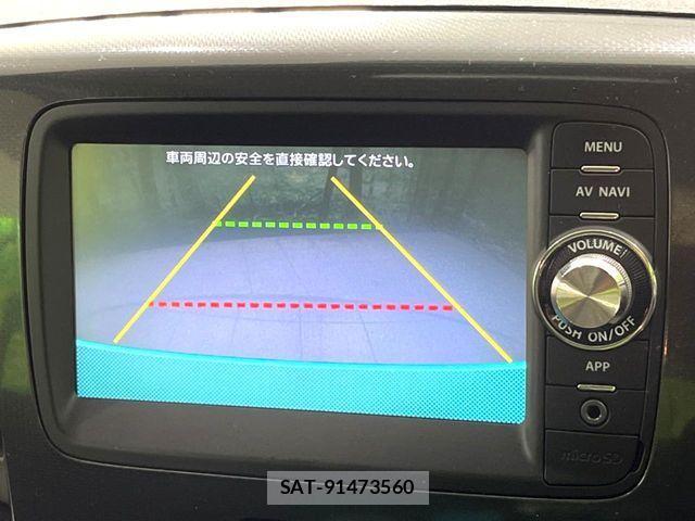 Suzuki WAGON R 2013-11 7061451-3