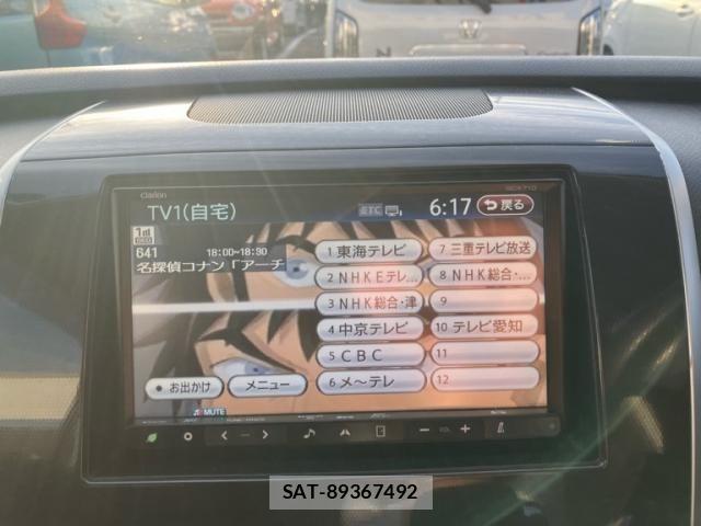 Suzuki WAGON R 2011-07 7227380-18