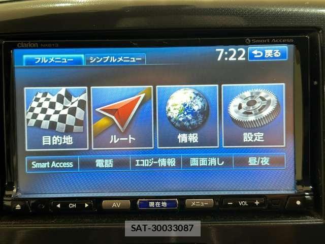 Suzuki WAGON R 2014-03 7227392-18
