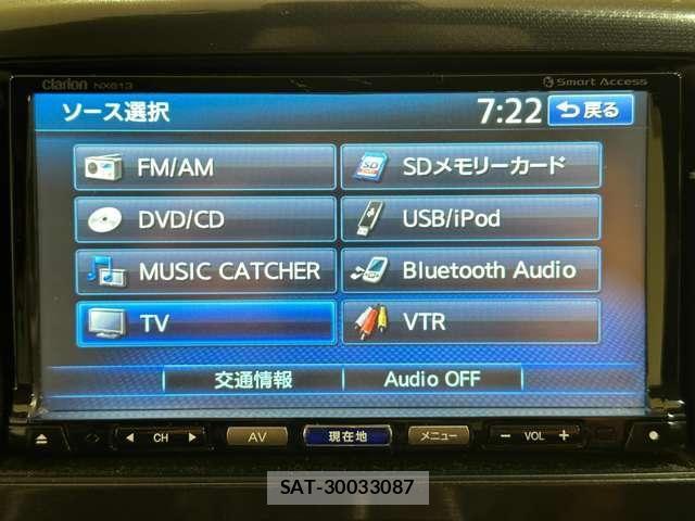 Suzuki WAGON R 2014-03 7227392-19