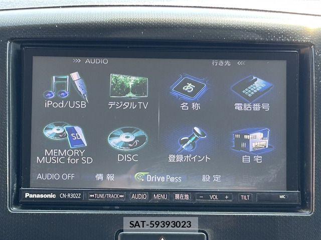 Suzuki WAGON R 2015-09 7227393-18