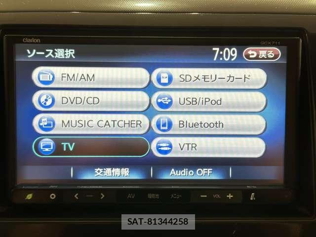 Suzuki WAGON R 2012-03 7331345-18