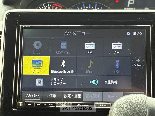 Suzuki WAGON R 2020-09 7331334-29