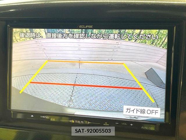 Suzuki WAGON R 2015-03 7394937-3