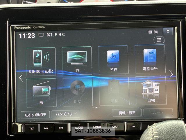 Suzuki WAGON R 2024-09 7730888-22