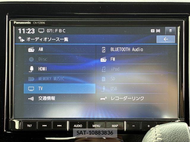 Suzuki WAGON R 2024-09 7730888-23