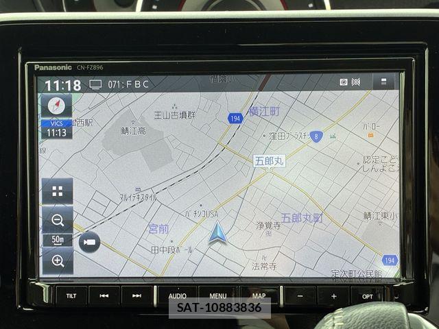 Suzuki WAGON R 2024-09 7730888-2