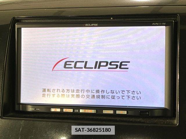 Suzuki WAGON R 2012-01 7880610-1