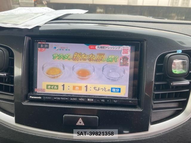 Suzuki WAGON R 2013-05 7903664-15