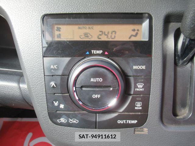 Suzuki WAGON R 2013-05 7964463-21