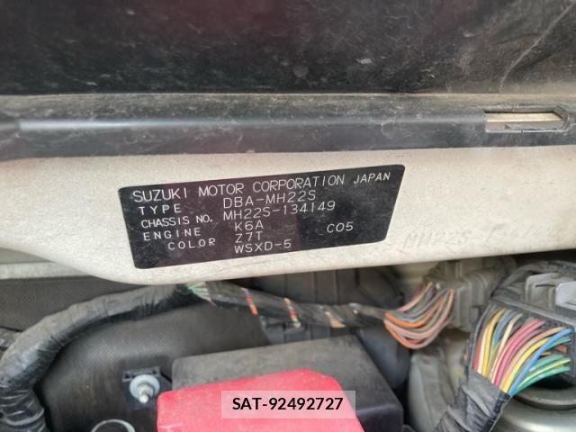 Suzuki WAGON R 2007-09 7964467-29