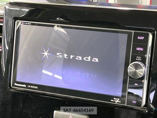 Suzuki WAGON R 2017-10 7981612-2