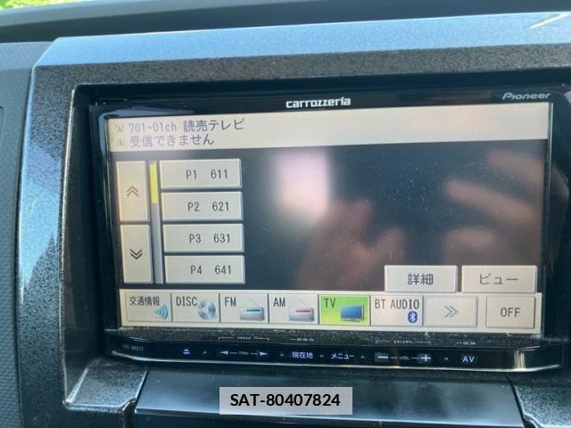 Suzuki WAGON R 2007-06 7981618-16