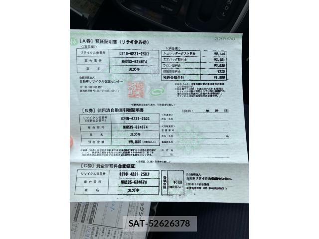 Suzuki WAGON R 2011-06 8076200-17