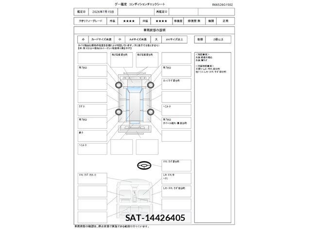 Suzuki WAGON R 2011-09 8076194-1