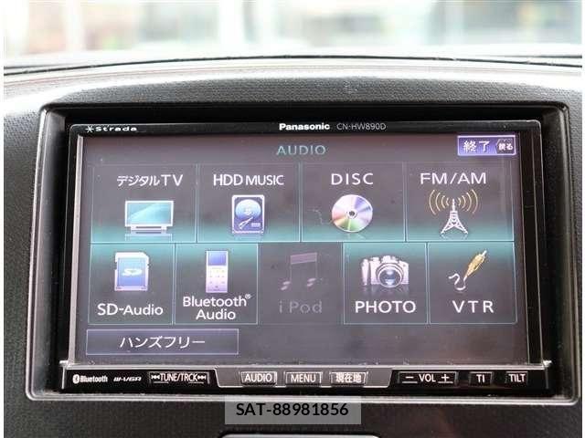 Suzuki WAGON R 2013-06 8102813-13