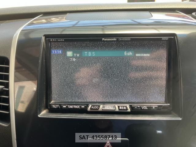 Suzuki WAGON R 2009-11 8102830-10