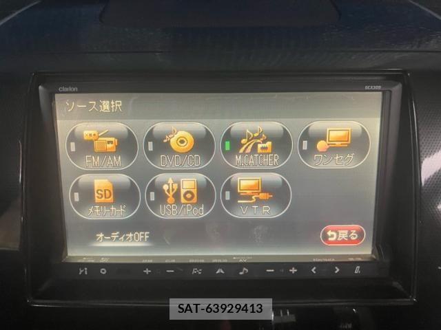 Suzuki WAGON R 2010-03 8102835-15