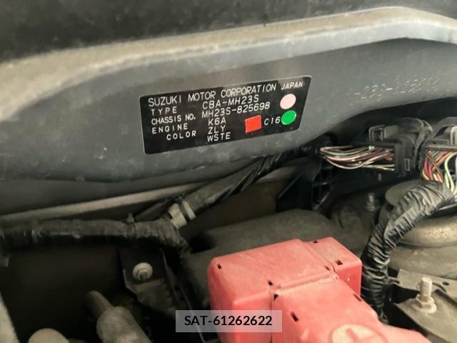 Suzuki WAGON R 2009-09 8102817-14