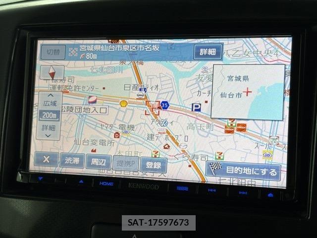 Suzuki WAGON R 2015-07 8133103-22