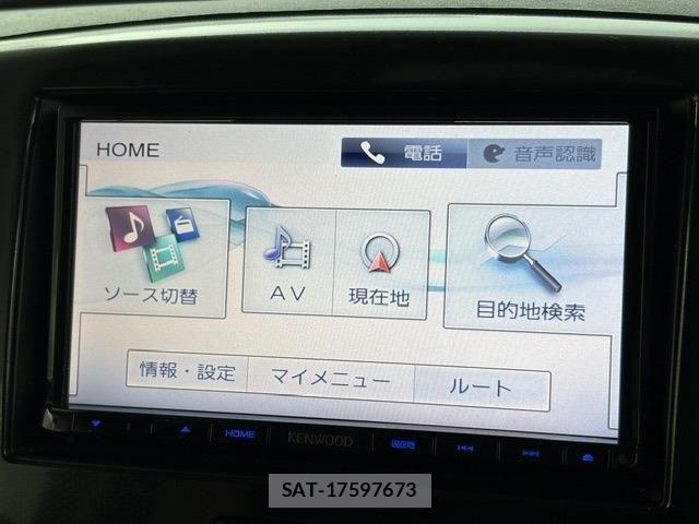 Suzuki WAGON R 2015-07 8133103-23