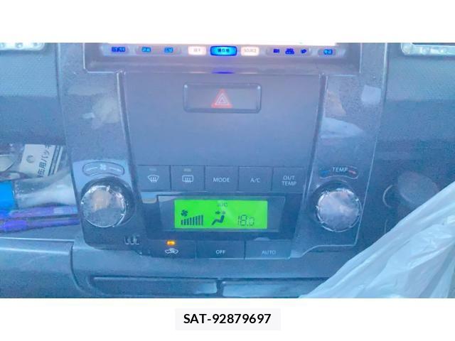 Suzuki WAGON R 2007-09 8133108-13
