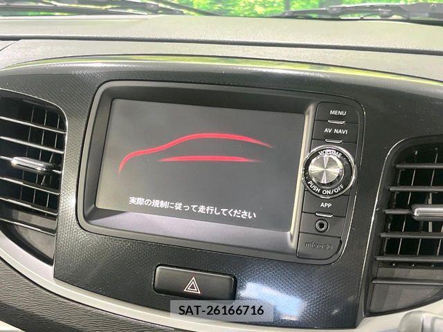 Suzuki WAGON R 2015-10 8211093-2