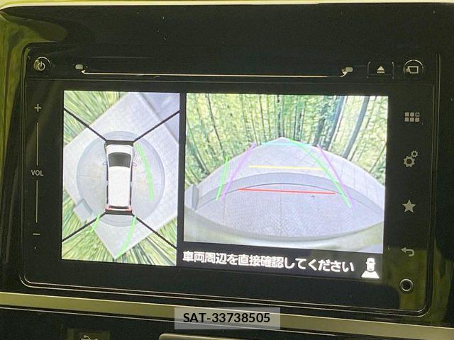 Suzuki WAGON R 2017-08 8247207-4