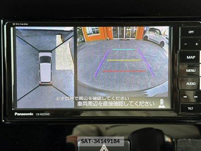 Suzuki WAGON R 2018-12 8318199-3