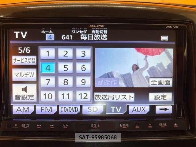 Suzuki WAGON R 2012-09 8369871-2