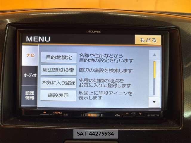 Suzuki WAGON R 2016-01 8369870-4