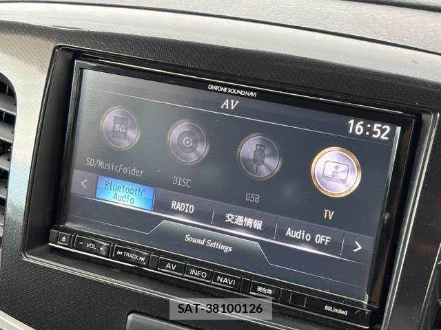 Suzuki WAGON R 2014-01 8369872-24