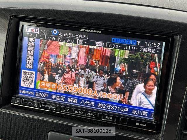 Suzuki WAGON R 2014-01 8369872-26